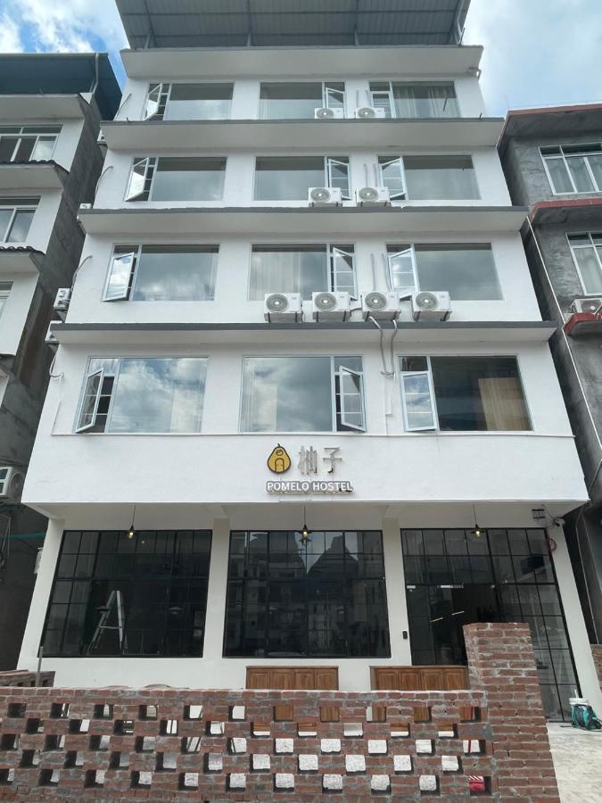 Pomelo Hostel Xingping Yangshuo Zewnętrze zdjęcie