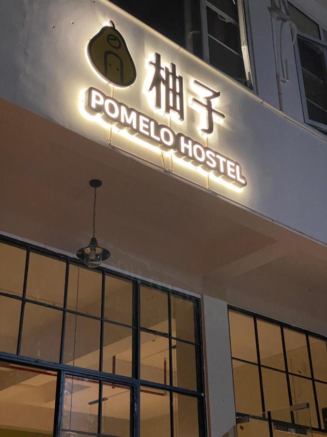 Pomelo Hostel Xingping Yangshuo Zewnętrze zdjęcie