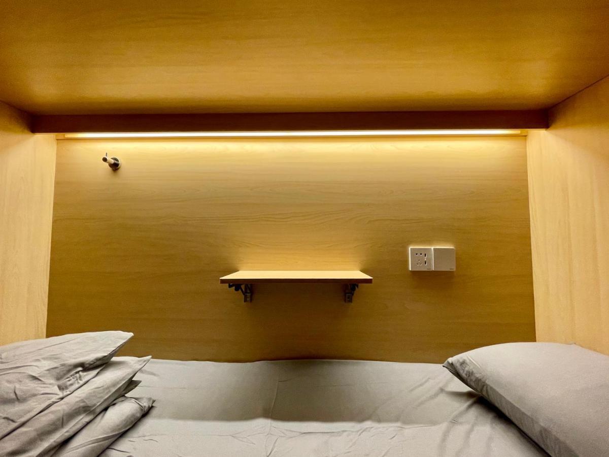 Pomelo Hostel Xingping Yangshuo Zewnętrze zdjęcie