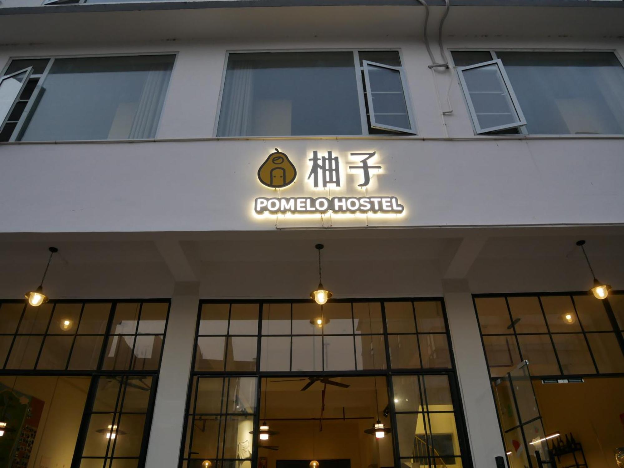 Pomelo Hostel Xingping Yangshuo Zewnętrze zdjęcie