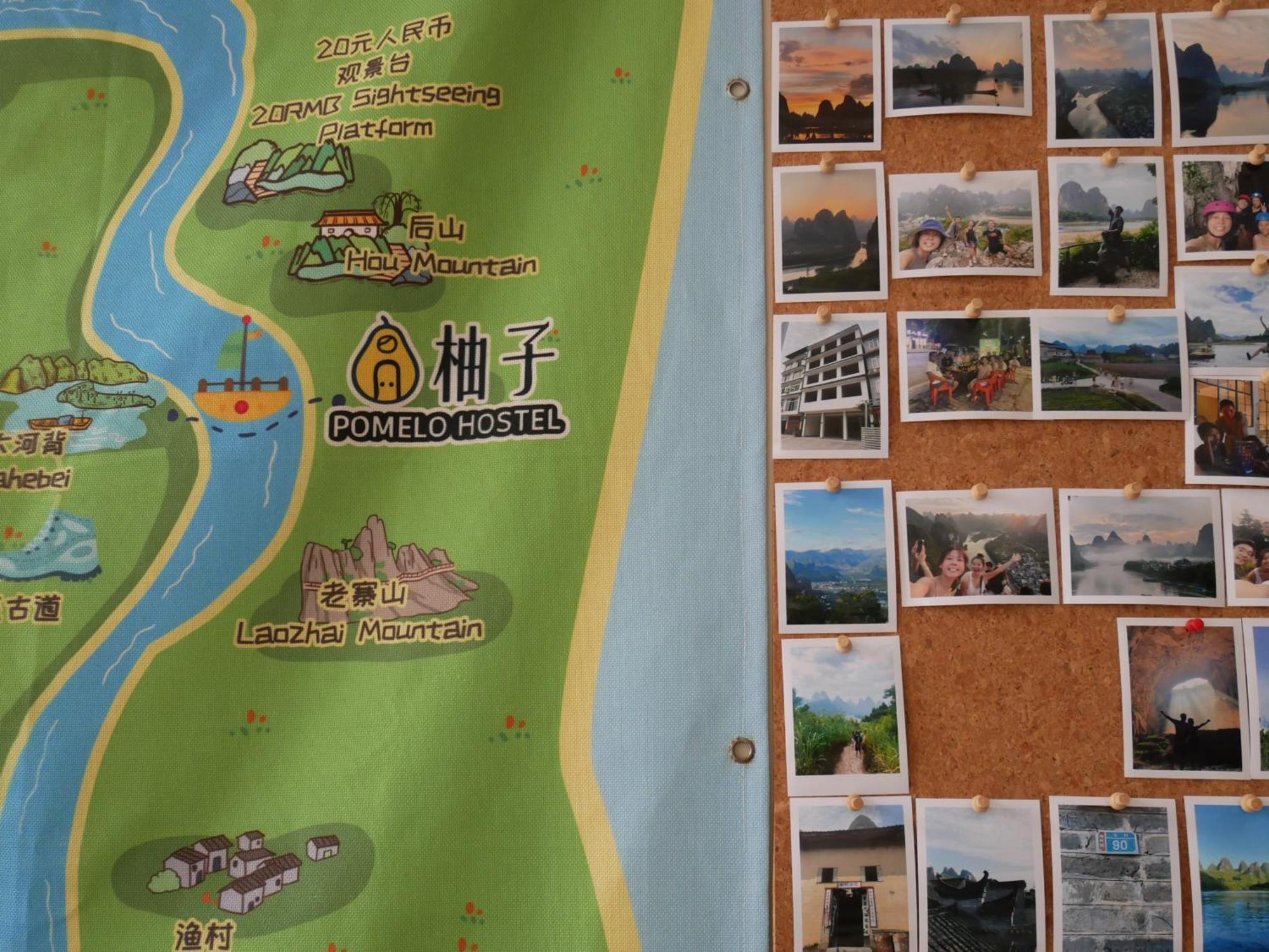 Pomelo Hostel Xingping Yangshuo Zewnętrze zdjęcie